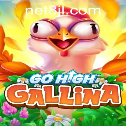 Exploring GoHighGallina: The Intriguing World of Strategy and Fun